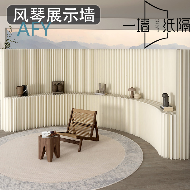 Parawan do transmisji na żywo, – Desk Setup Living Room recenzja i cena