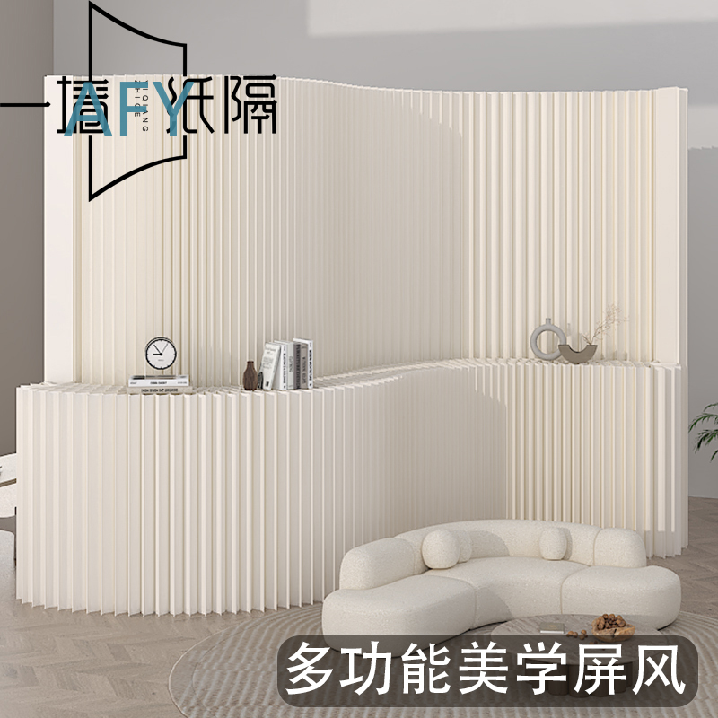 Parawan do transmisji na żywo, – Desk Setup Living Room recenzja i cena