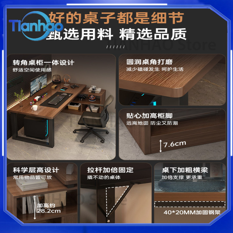 Biurko gamingowe w kształcie l – Desk Setup L Shaped recenzja i cena